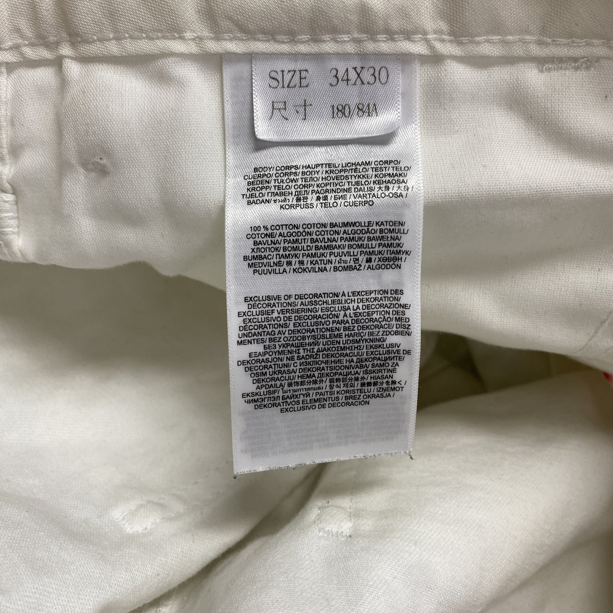 Dickies　ディッキーズ　ペインターパンツ　ジップフライ　白　ホワイト　W34サイズ　古着