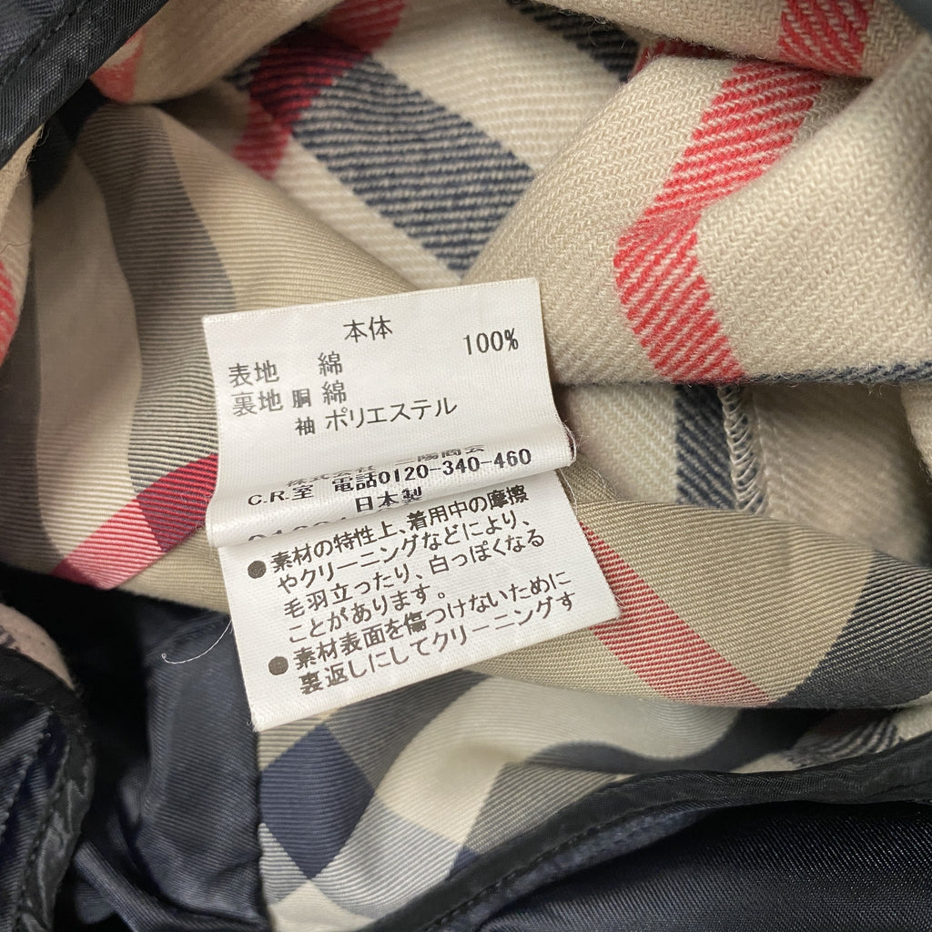 BURBERRY　バーバリー　ステンカラーコート　バルマカンコート　黒　ブラック　古着