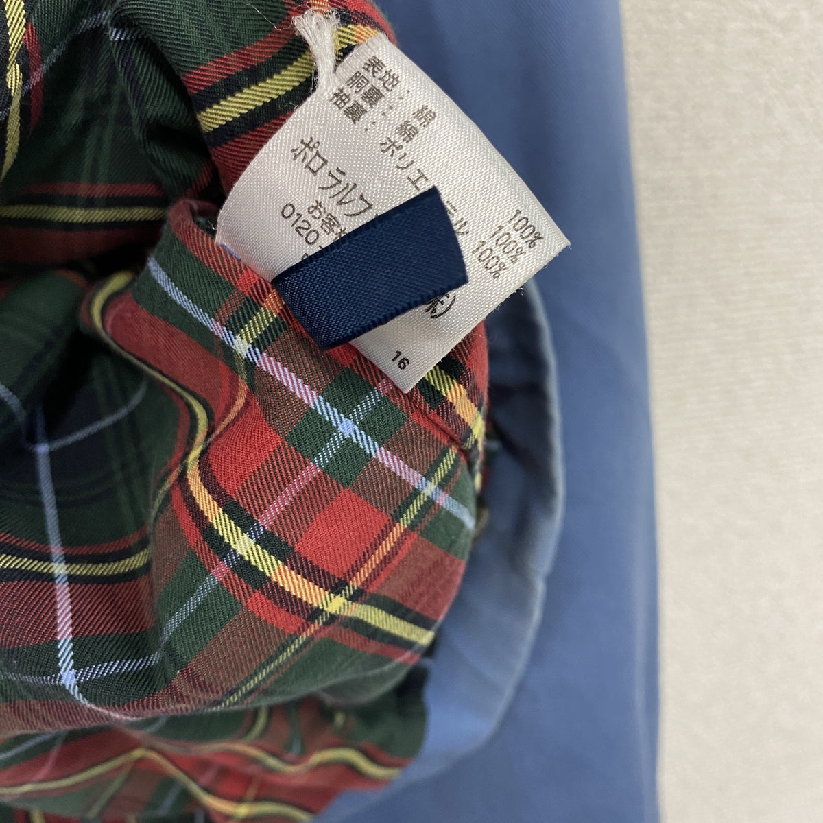 Polo by Ralph Lauan　ラルフローレン　スイングトップ　刺ロゴ　青　ブルー　Lサイズ　古着