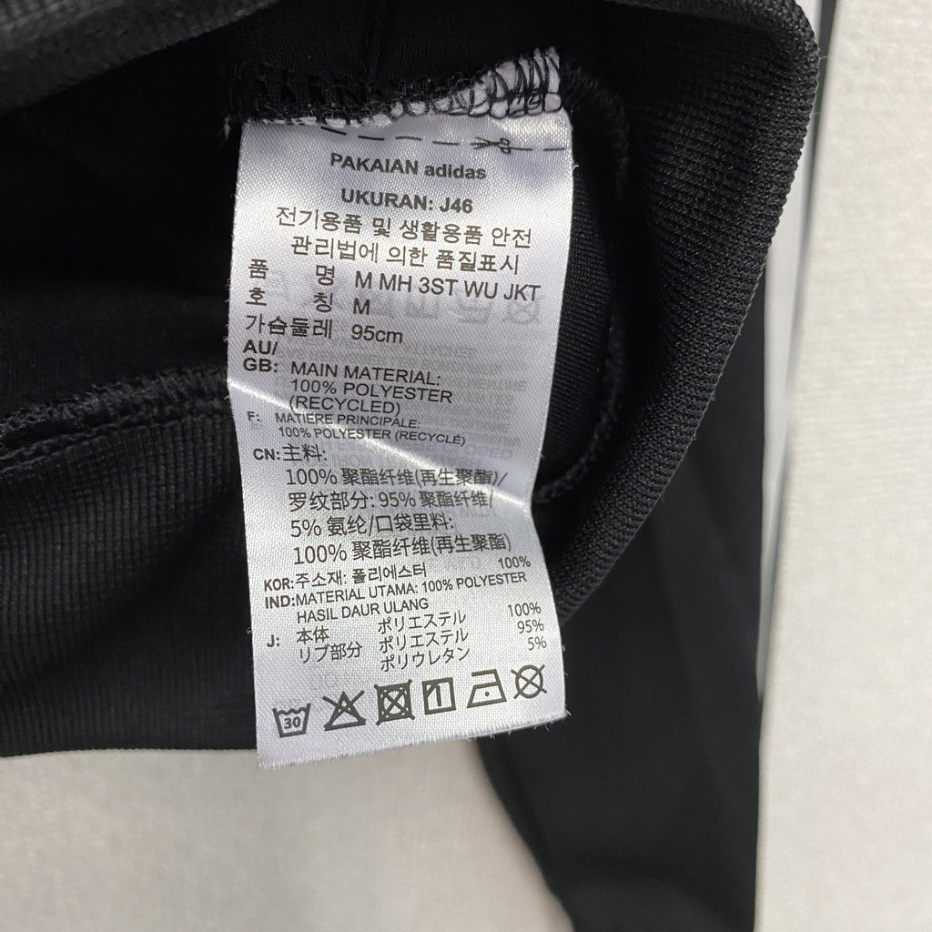 adidas　アディダス　トラックジャケット/ジャージ　黒　ブラック　Mサイズ　古着
