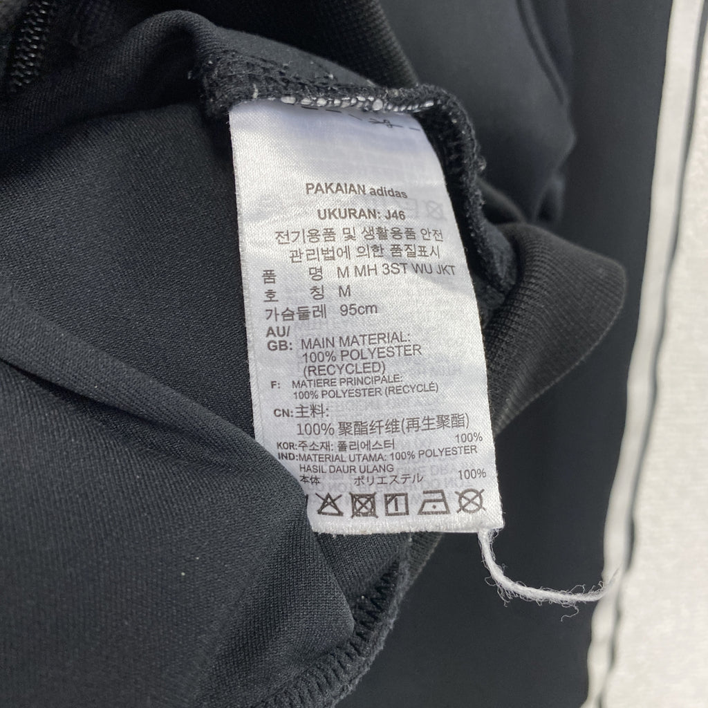 adidas　アディダス　トラックジャケット/ジャージ　黒　ブラック　Mサイズ　古着