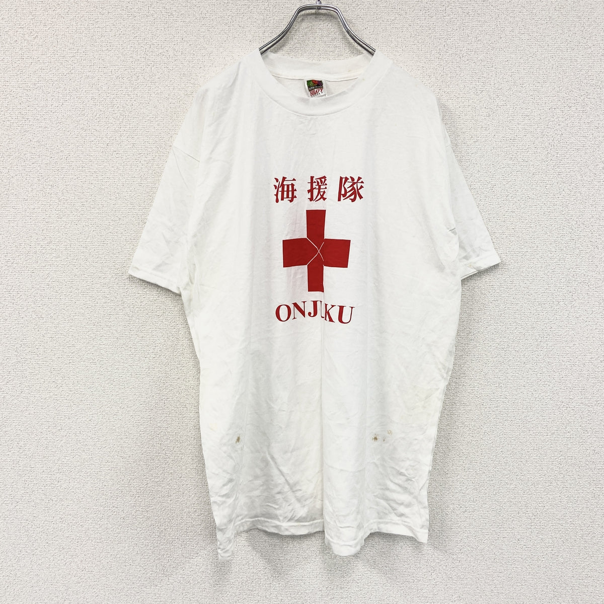 FRUIT OF THE LOOM　海援隊　半袖プリントTシャツ　白　ホワイト　XLサイズ　古着