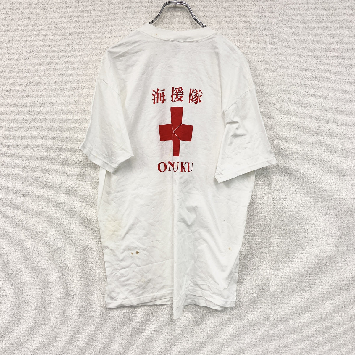 FRUIT OF THE LOOM　海援隊　半袖プリントTシャツ　白　ホワイト　XLサイズ　古着