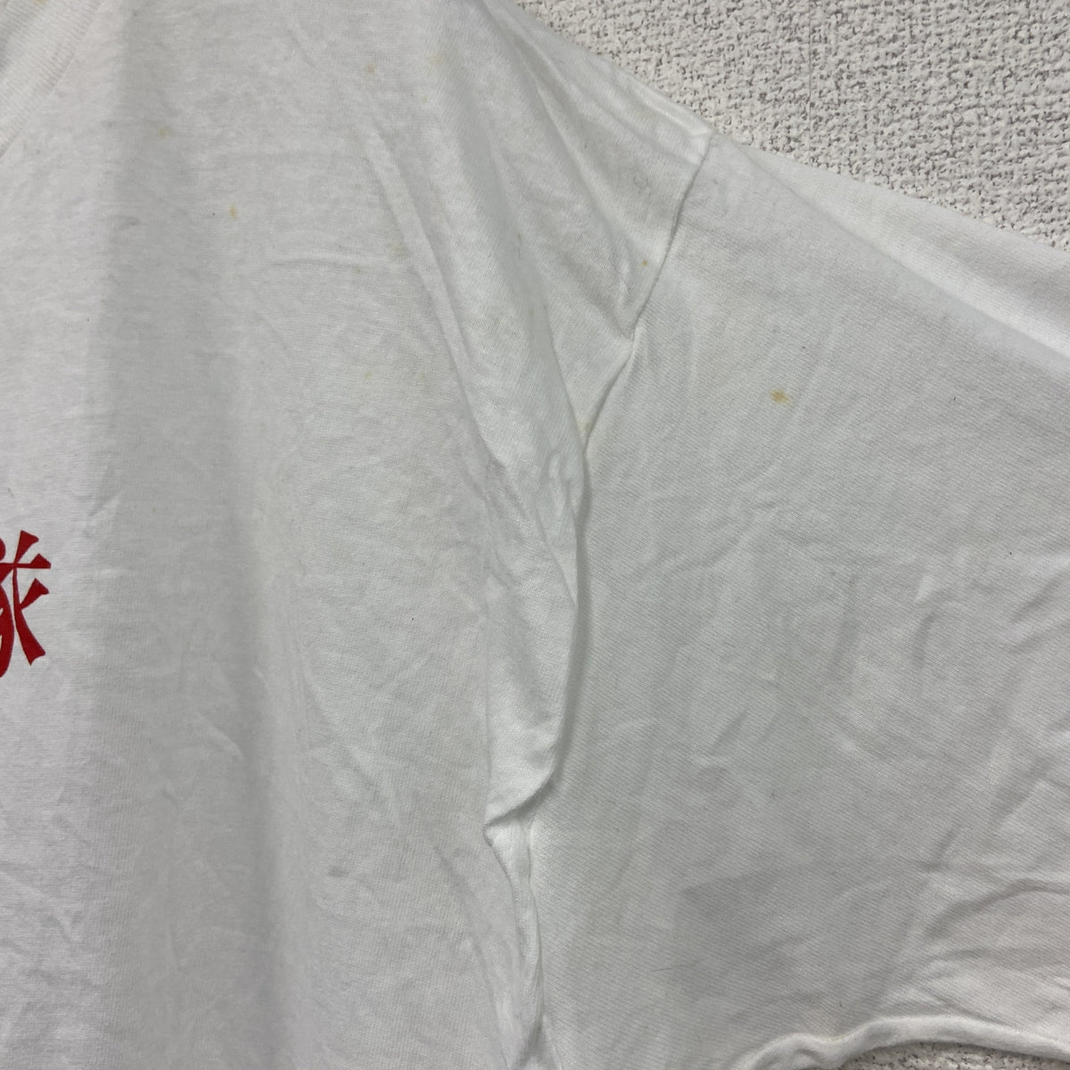 FRUIT OF THE LOOM　海援隊　半袖プリントTシャツ　白　ホワイト　XLサイズ　古着