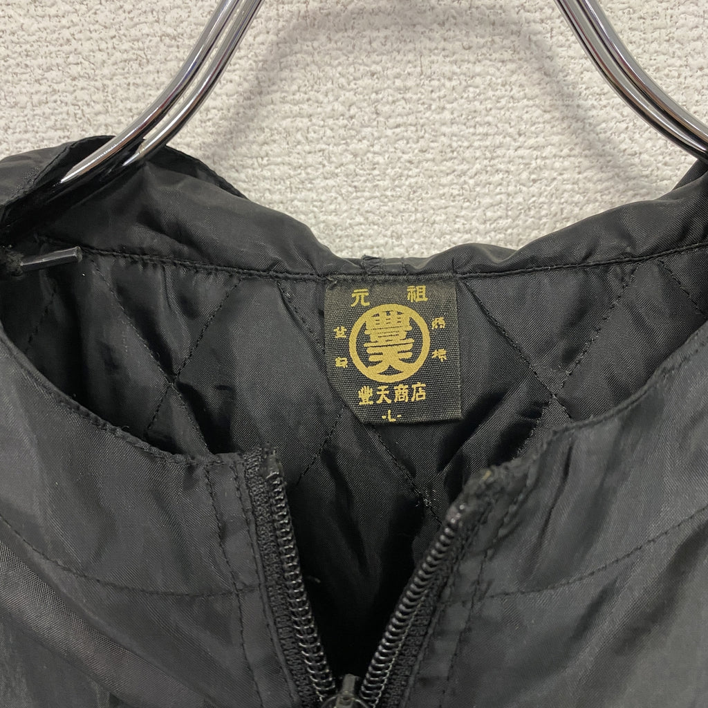 豊天商店　アノラックパーカー/フーディー　黒　ブラック　Lサイズ　古着