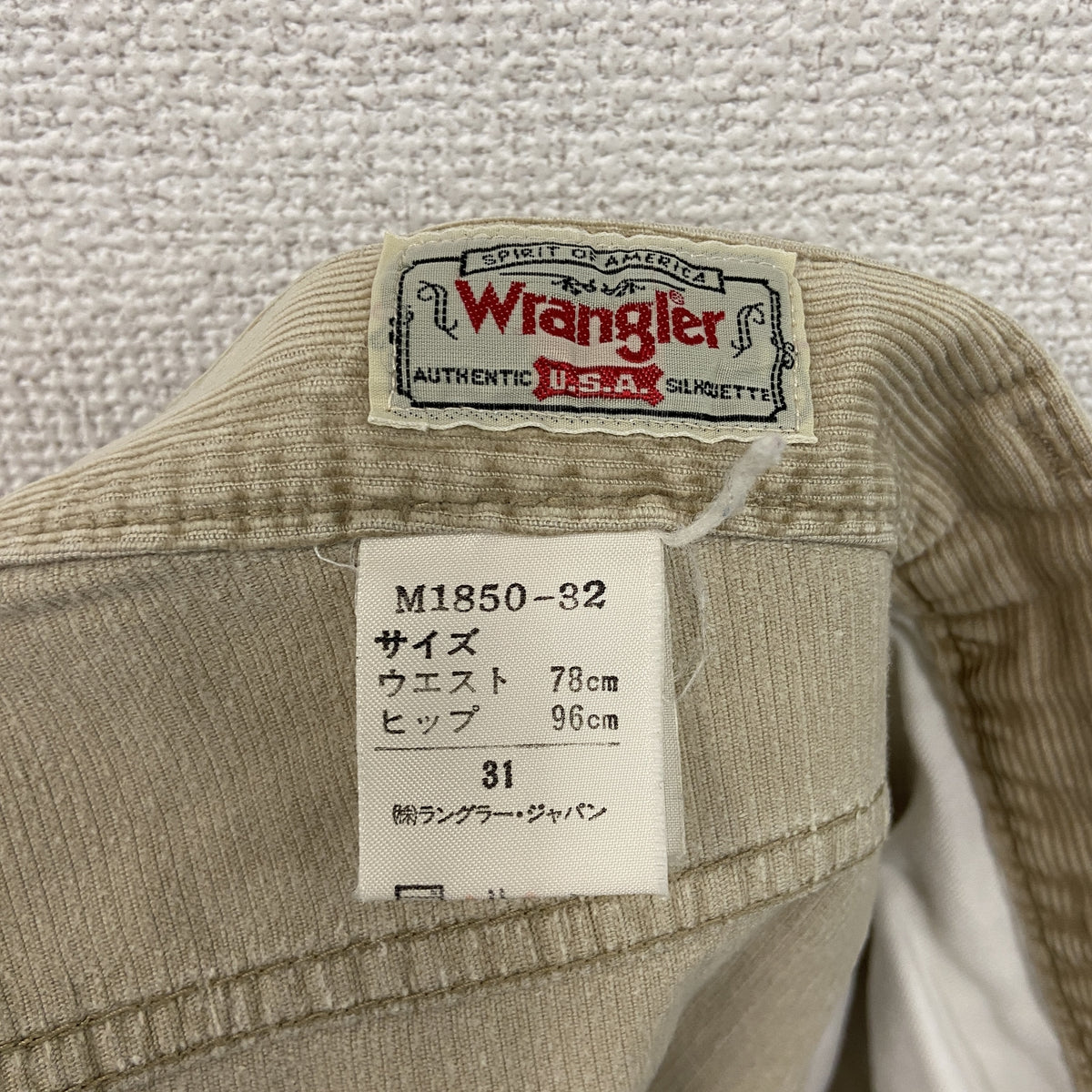 Wrangler　ラングラー　コーデュロイパンツ　ジップフライ　ベージュ　31サイズ　古着
