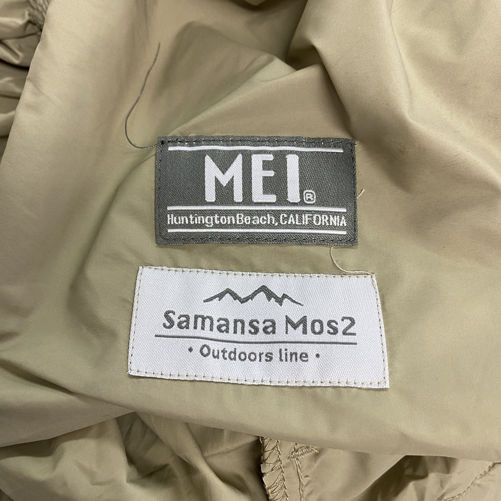 Samansa Mos2　サマンサモスモス　MEI　メイ　ポケッタブル仕様アウトドアロングスカート　ベージュ　Fサイズ　古着