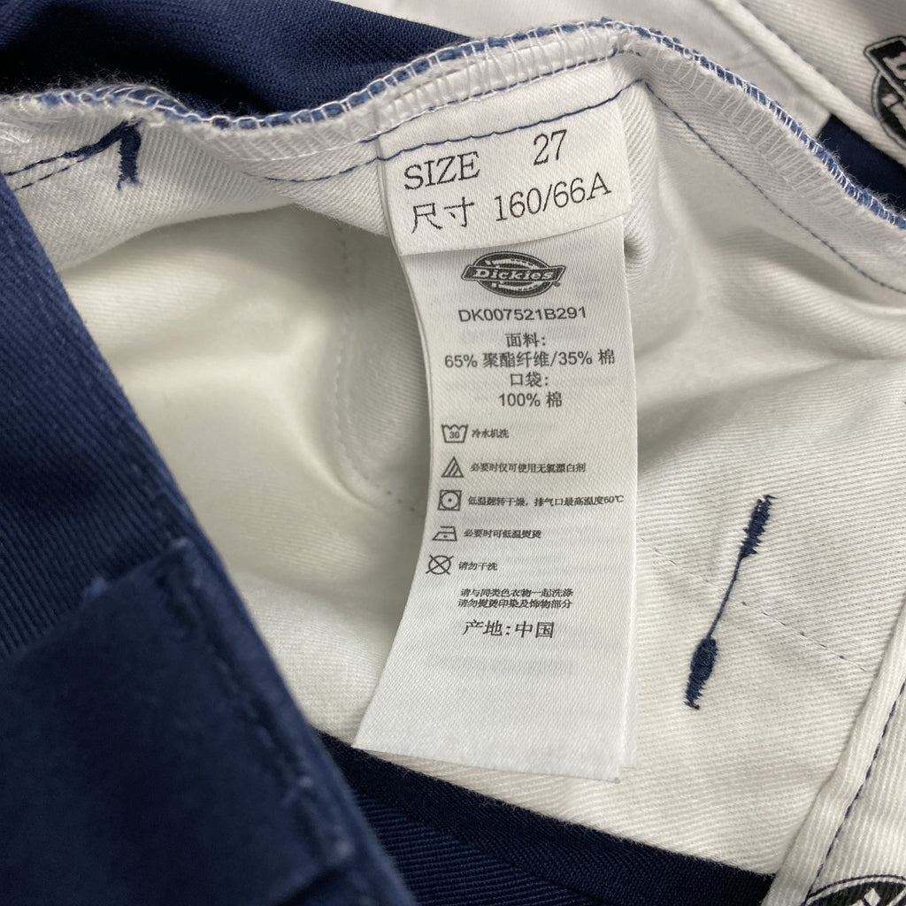 Dickies　ディッキーズ　ワークパンツ　チノパンツ　ジップフライ　紺　ネイビー　27サイズ　古着