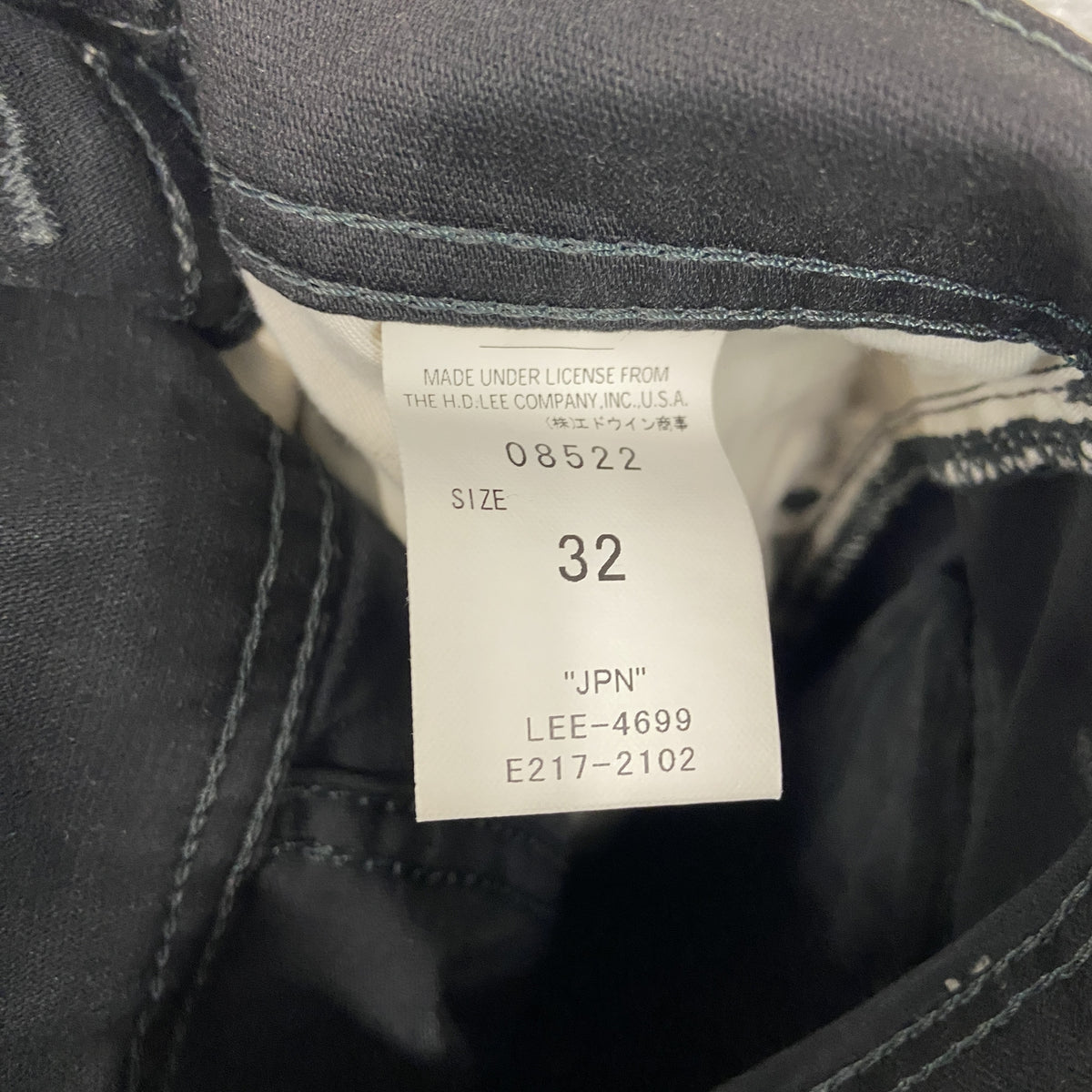 Lee　リー　ナローパンツ　シンチバック　ジップフライ　黒　ブラック　W32サイズ　古着