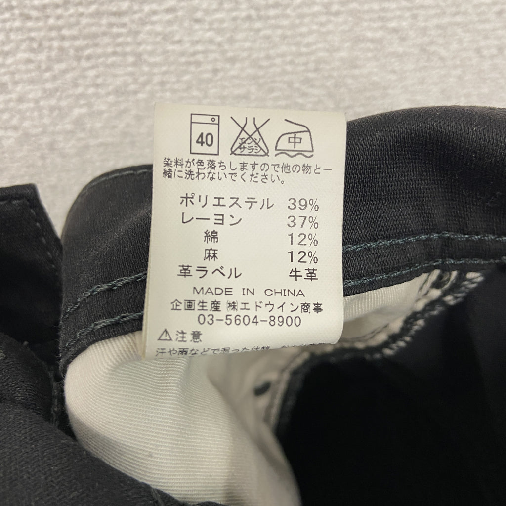 Lee　リー　ナローパンツ　シンチバック　ジップフライ　黒　ブラック　W32サイズ　古着