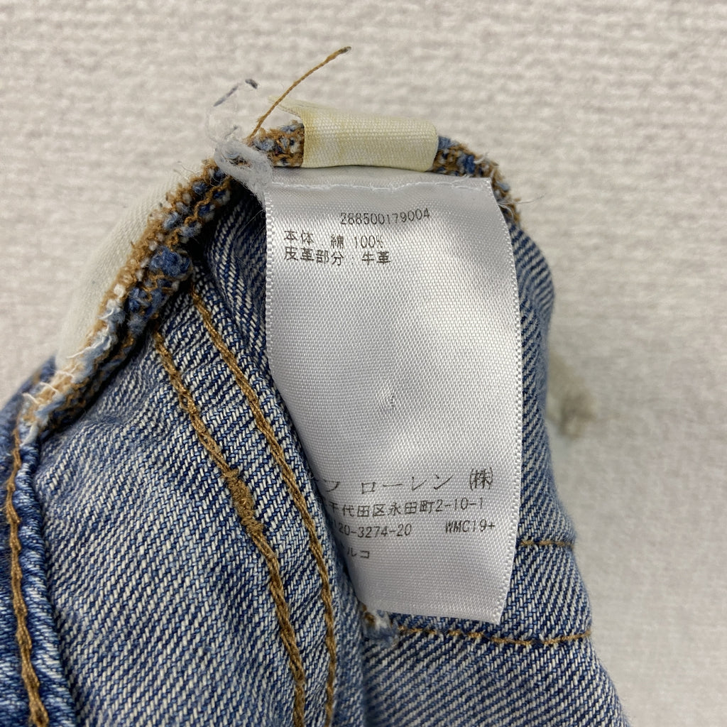 Denim&Supply Ralph Lauan　ラルフローレン　デニムパンツ/ジーンズ　ジップフライ　インディゴ　古着