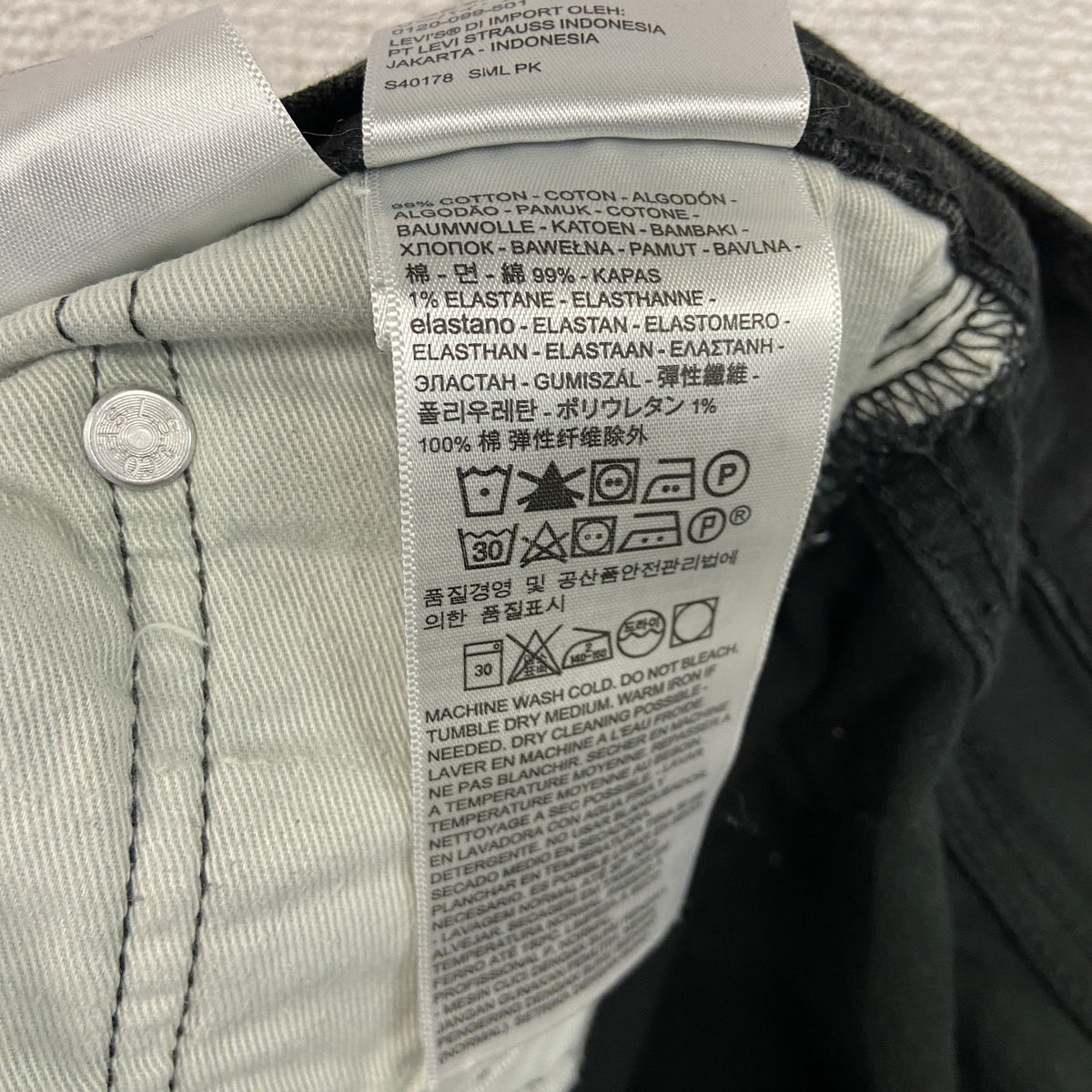Levi's　リーバイス　512　デニムパンツ/ジーンズ　ジップフライ　黒ブラック　W34サイズ　古着