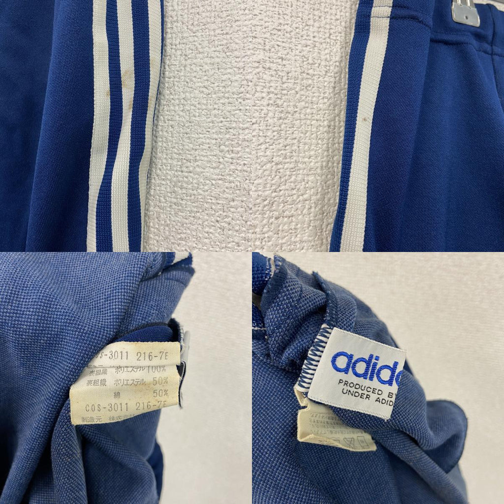 adidas　アディダス　トラックパンツ/ジャージパンツ　紺　ネイビー　古着