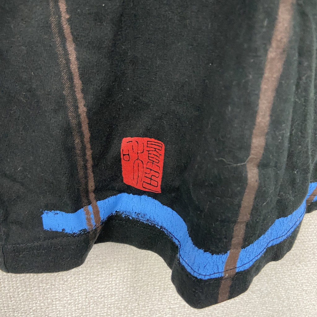 和柄　長袖Tシャツ/ロンT　黒　ブラック　LLサイズ　古着