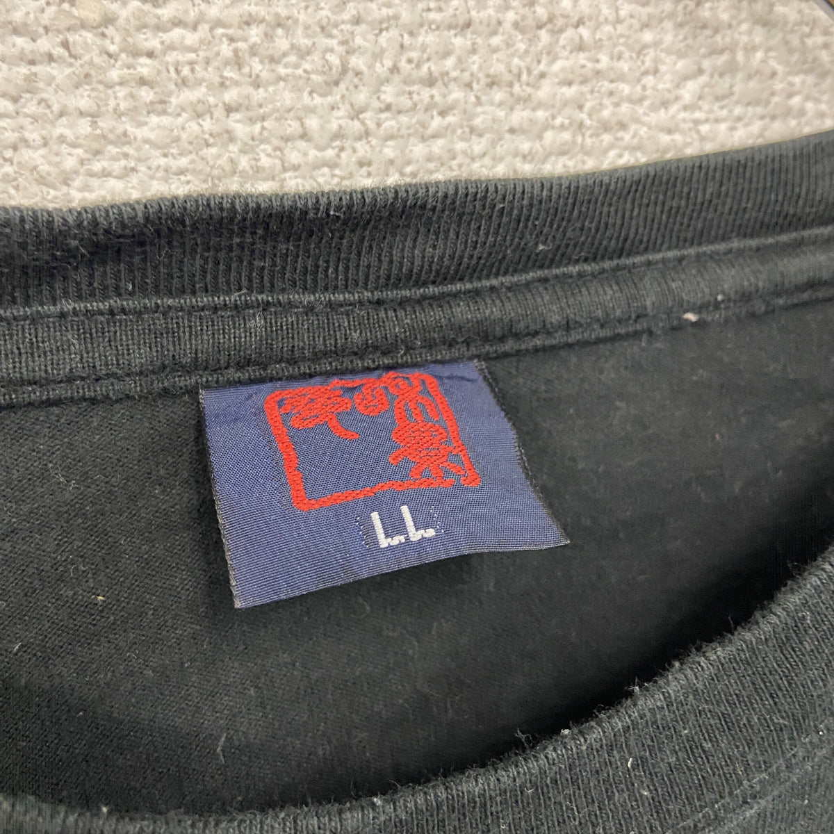 和柄　長袖Tシャツ/ロンT　黒　ブラック　LLサイズ　古着