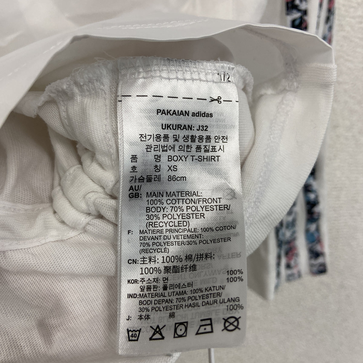 adidas　アディダス　オリジナルス　半袖Tシャツ　白　ホワイト　XSサイズ　古着