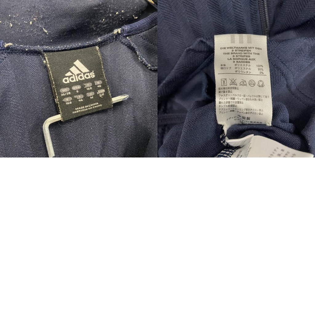 adidas　アディダス　トラックジャケット/ジャージ　紺　ネイビー　Sサイズ　古着