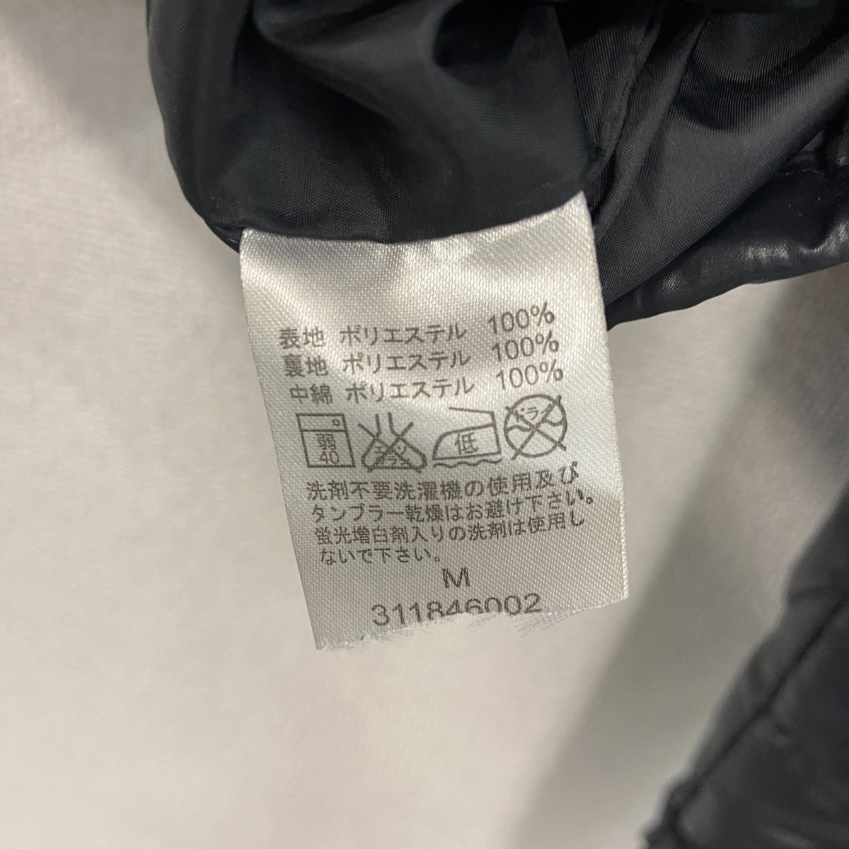 RUSS・K　ラスケー　中綿ジャケット　黒　ブラック　Mサイズ ダウン ダウンアウター メンズ 古着