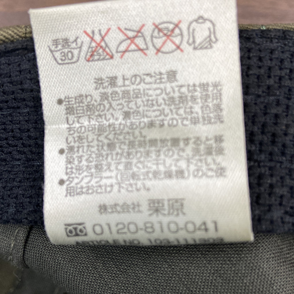 adidas　アディダス　ハンチング帽　カーキ　古着