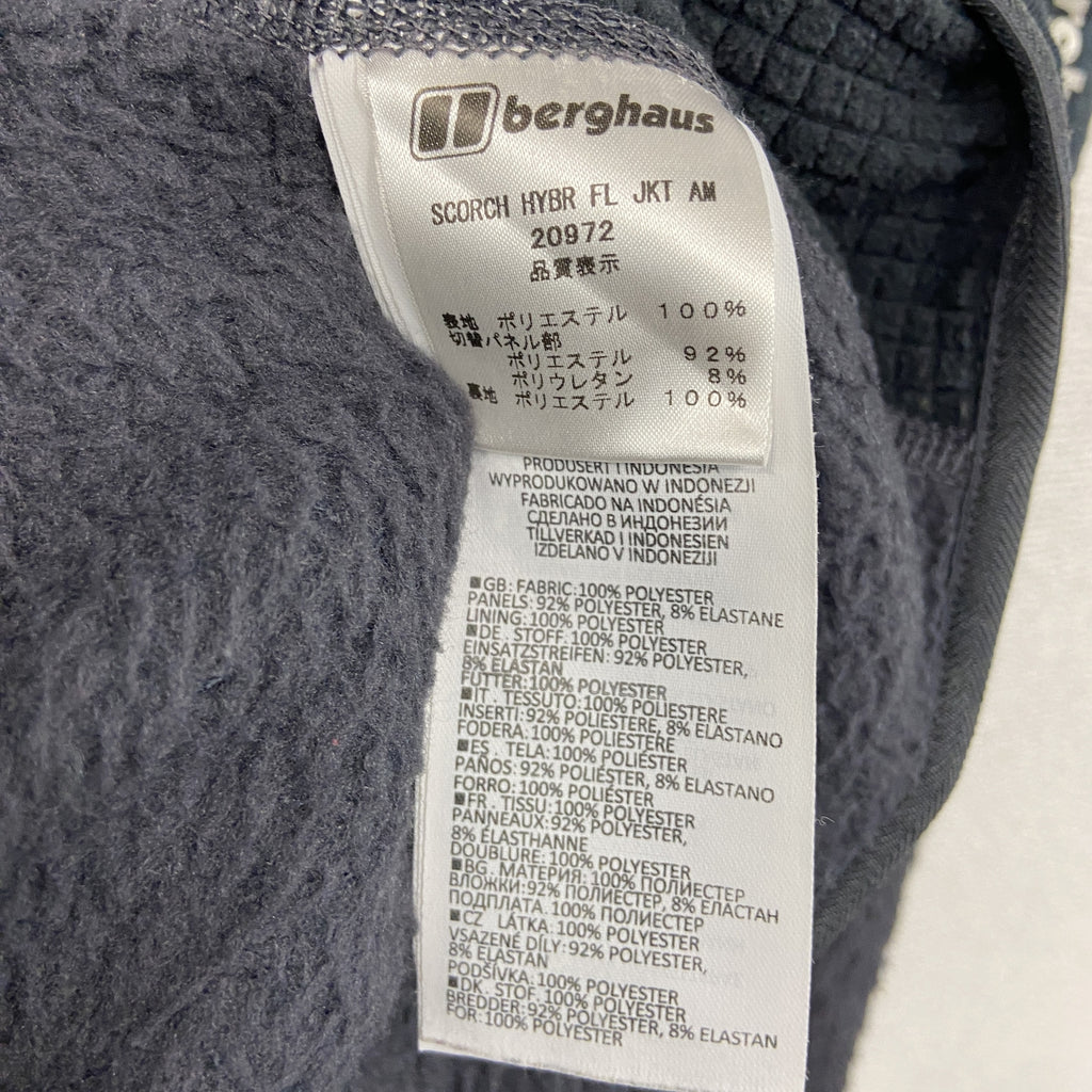 Berghaus　バーグハウス　フルジップフリースジャケット　紺　ネイビー　Mサイズ　古着