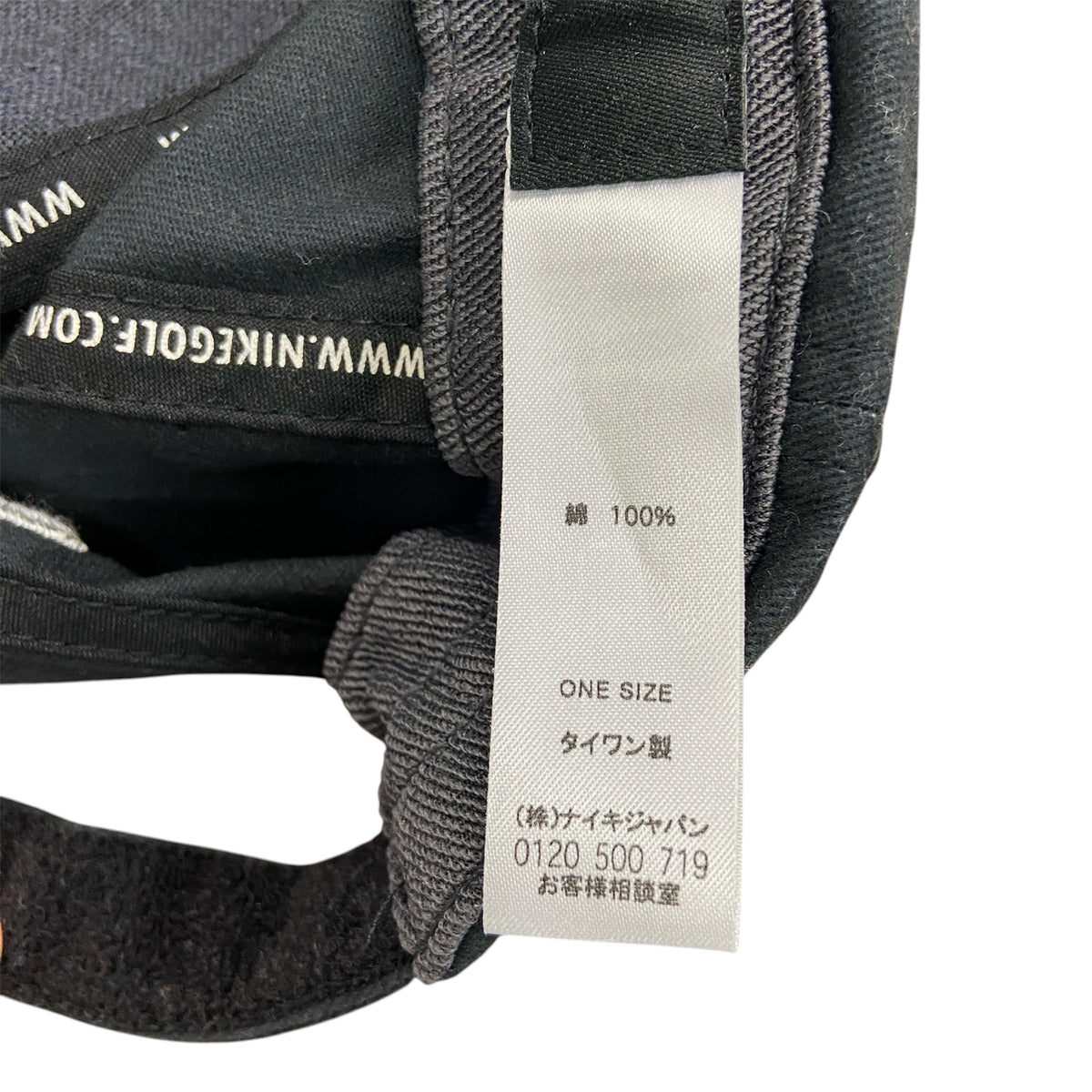 NIKE GOLF　ナイキゴルフ　ゴルフキャップ　黒　ブラック　古着