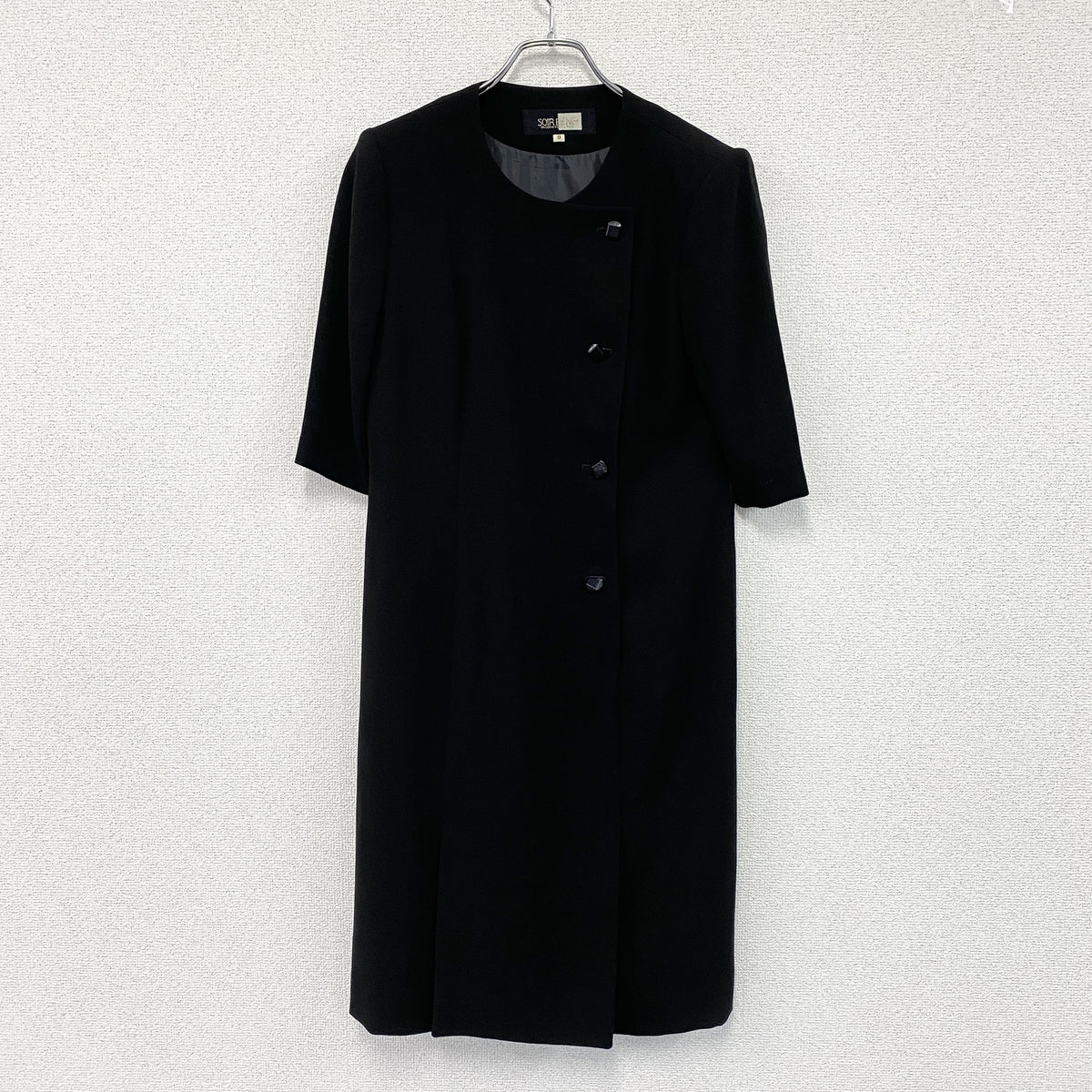 SOIR BENIR　ソワールベニール　冠婚葬祭セットアップ/喪服　ワンピース　黒　ブラック　9サイズ　古着