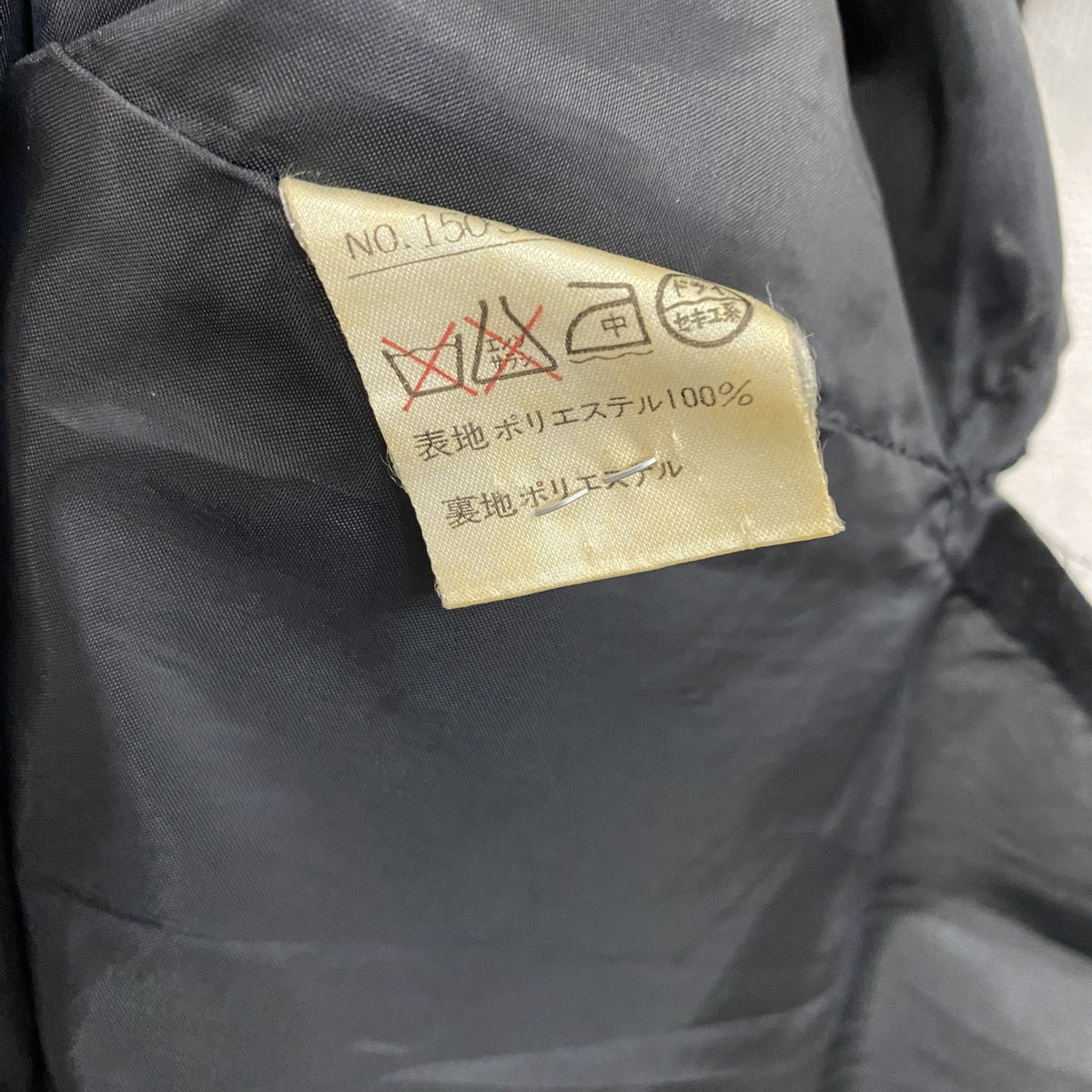 SOIR BENIR　ソワールベニール　冠婚葬祭セットアップ/喪服　ワンピース　黒　ブラック　9サイズ　古着