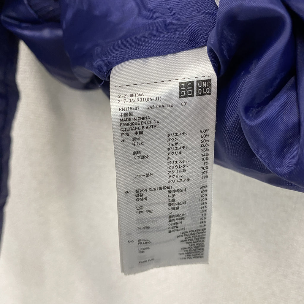 Down Collection　ダウンコレクション　UNIQLO　ユニクロ　ダウンジャケット　フーディー　紫　パープル　Sサイズ　古着