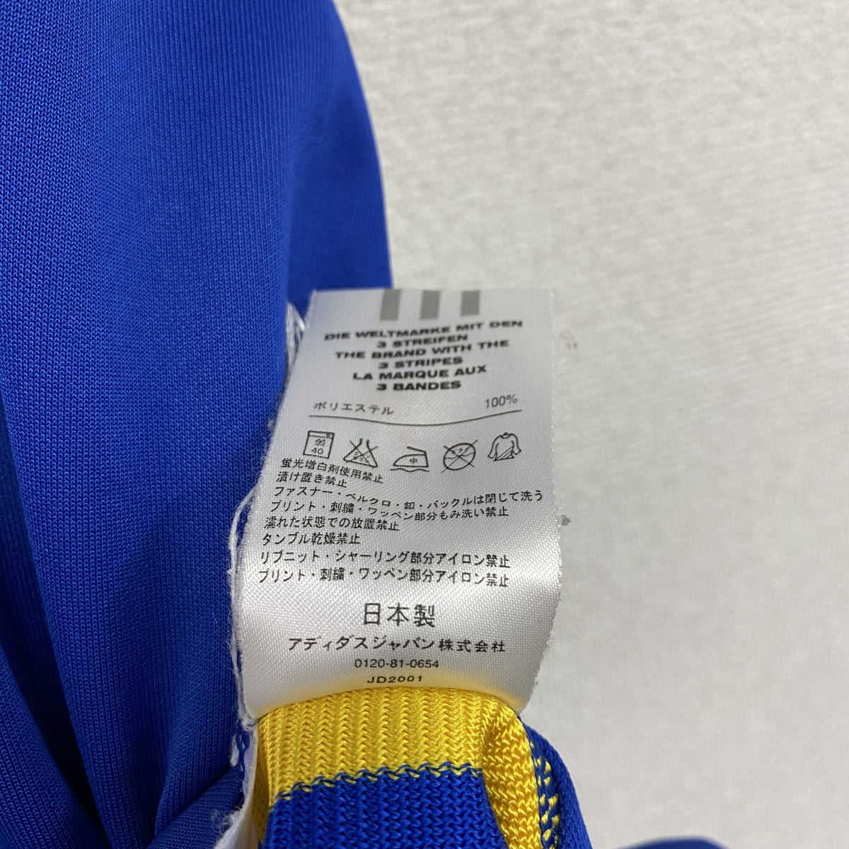 adidas　アディダス　タンクトップ　青　ブルー　Lサイズ　古着