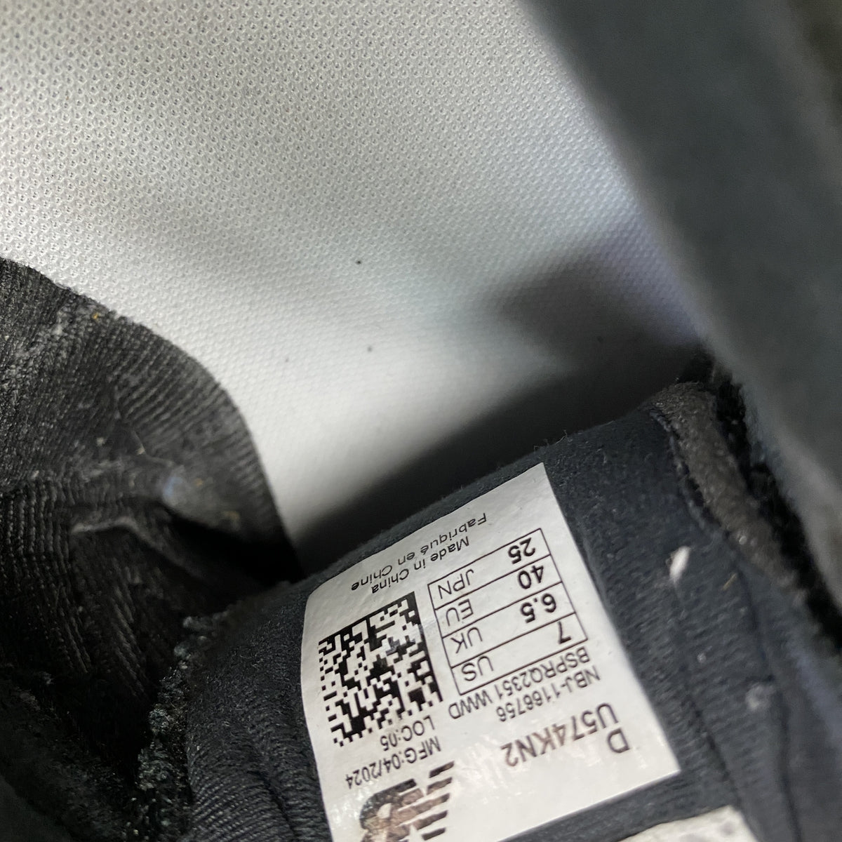 New Balance　ニューバランス　U574KN2　スニーカー　黒　ブラック　25㎝　古着