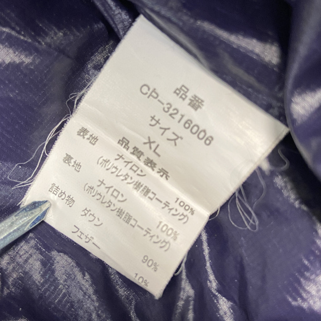 　70s～80s　CAMP7　キャンプセブン　ダウンジャケット　ダウン90％　ヴィンテージ　vintage　XLサイズ　紺　ネイビー　古着