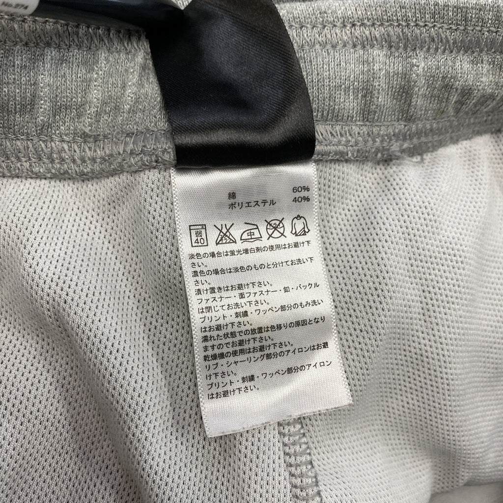 adidas　アディダス　スウェットパンツ　グレー　Oサイズ　古着