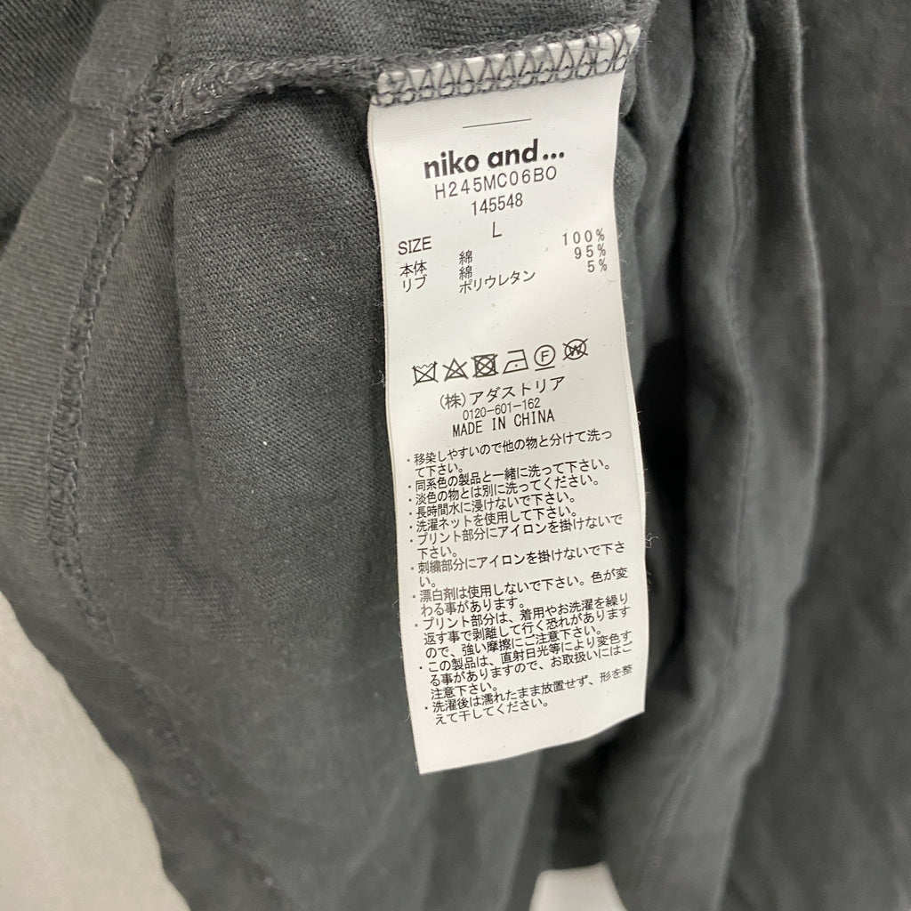 nico and...　ニコアンド　長袖プリントTシャツ/ロンT　グレー　Lサイズ　古着