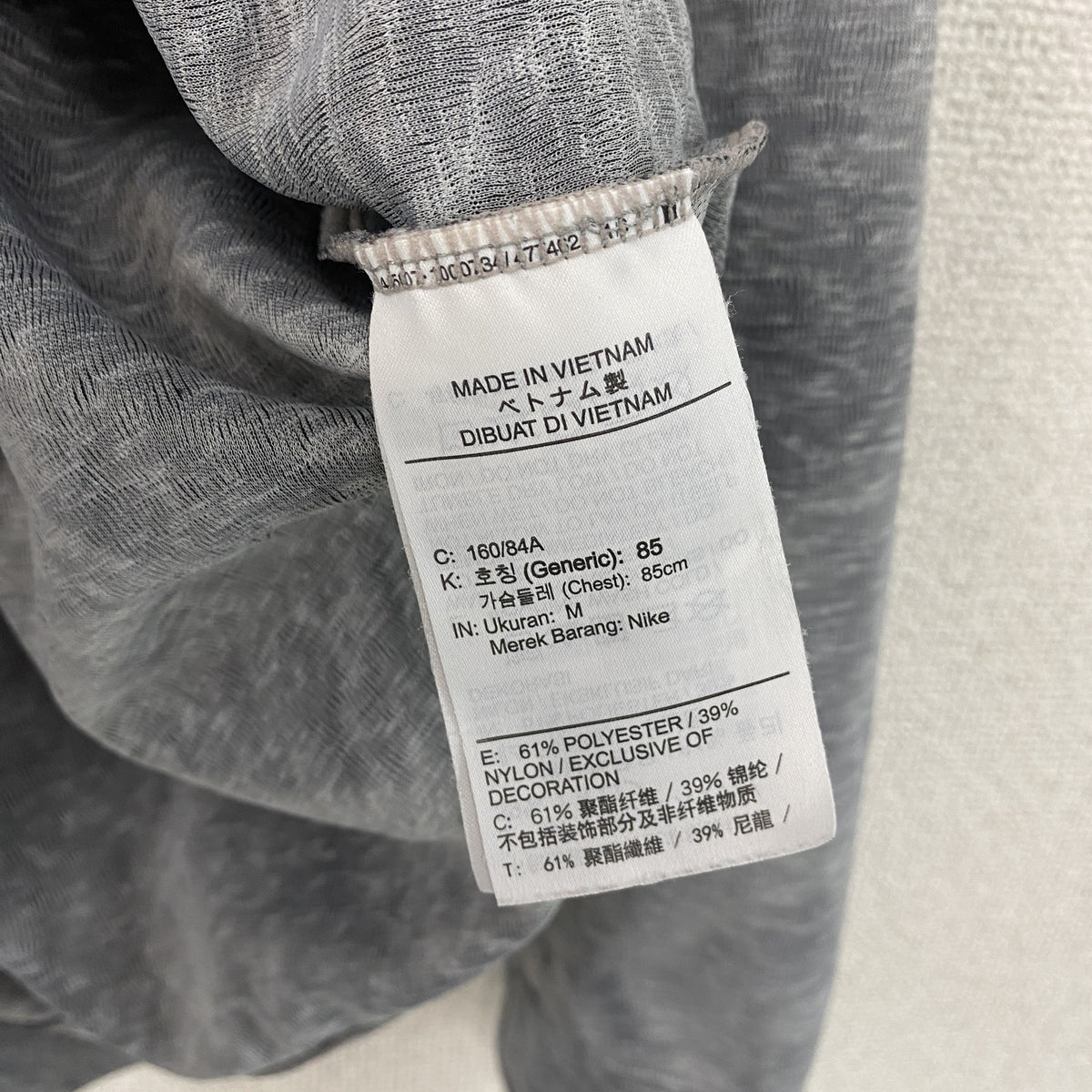 NIKE　ナイキ　スウェットパーカー/フーディー　グレー　Mサイズ　古着