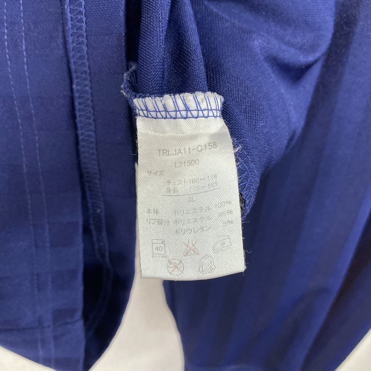lotto　ロット　ジャージセットアップ　トラックジャケット　トラックパンツ　紺　ネイビー　3Lサイズ　古着