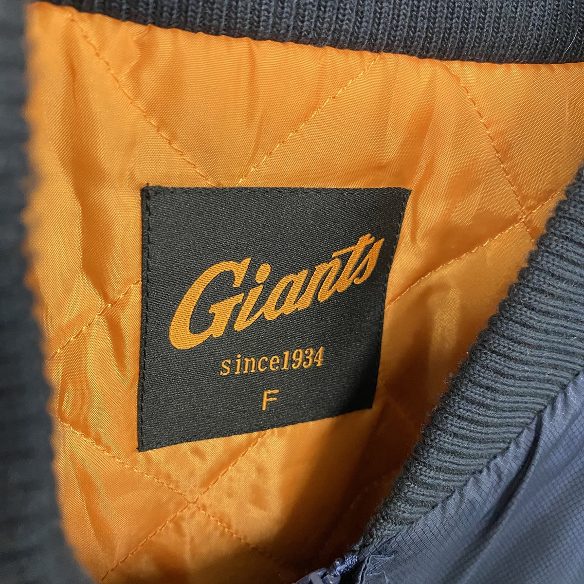 Giants　ジャイアンツ　ブルゾン　非売品　紺　ネイビー　Fサイズ　古着