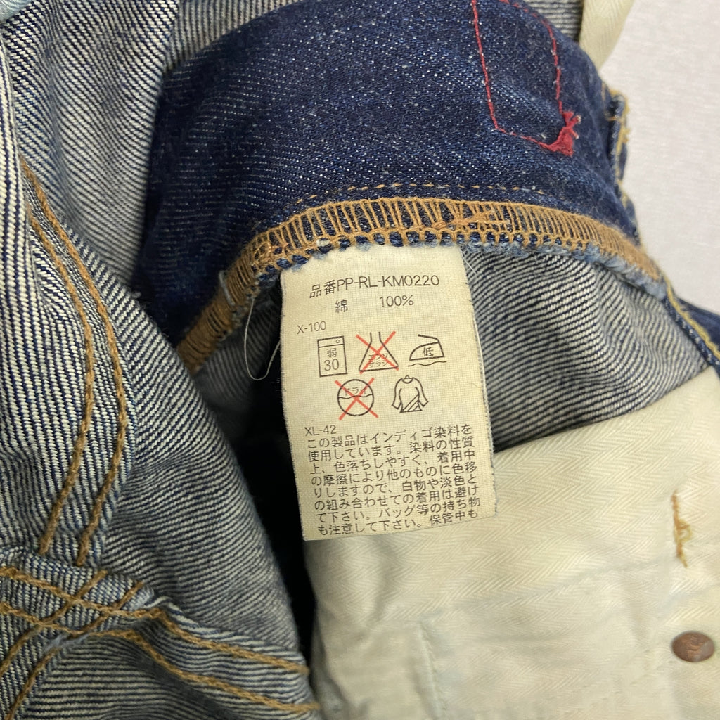POLO RALPH LAUREN　ラルフローレン　デニムパンツ/ジーンズ　ジップフライ　インディゴ　32サイズ　古着