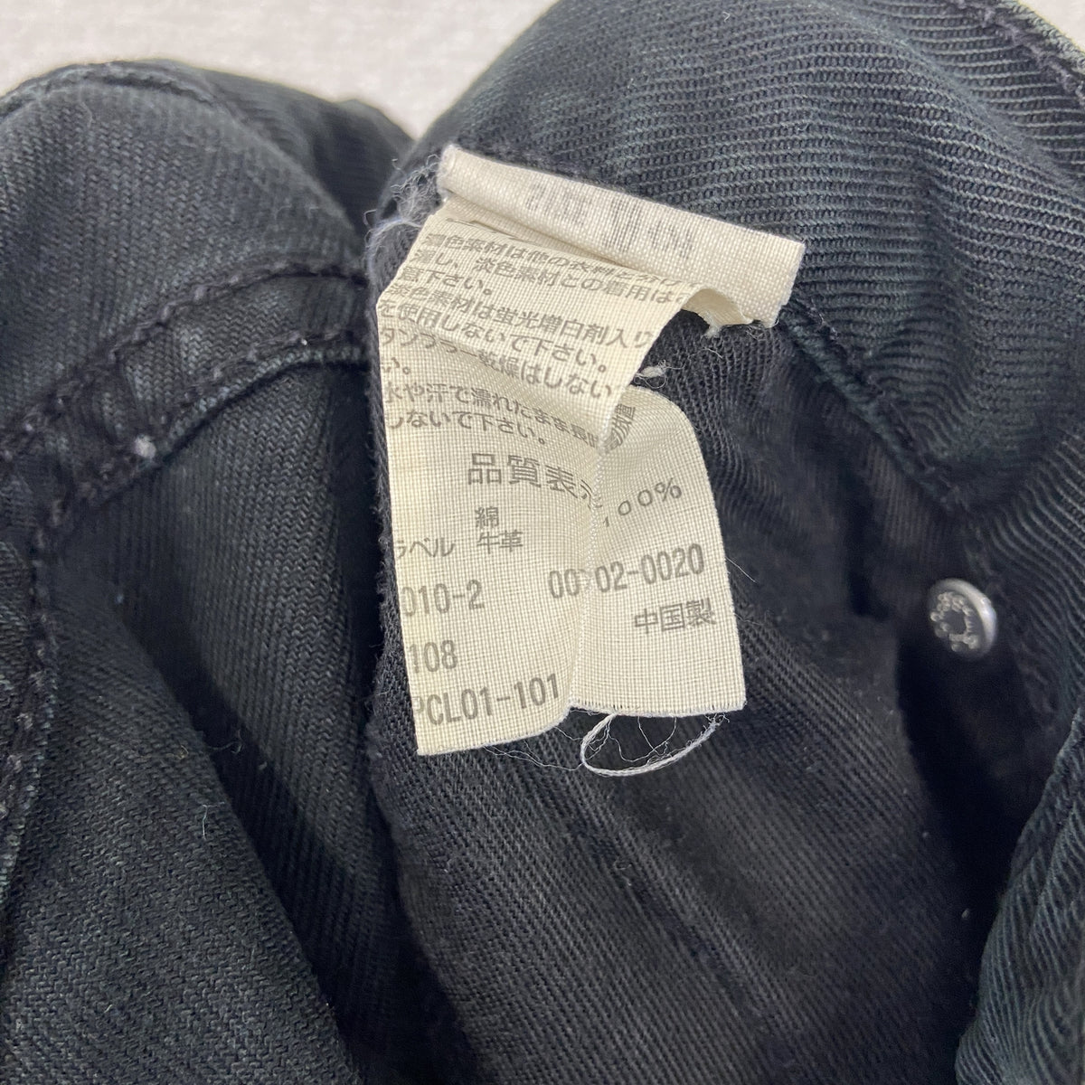 Levi's　リーバイス　702　デニムパンツ/ジーンズ　ジップフライ　黒　ブラック　W29サイズ　古着