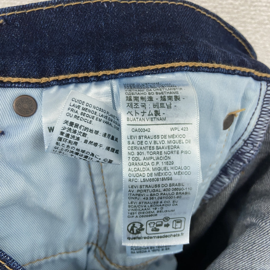 Levi's　リーバイス　505　デニムパンツ/ジーンズ　ジップフライ　インディゴ　W29サイズ　古着