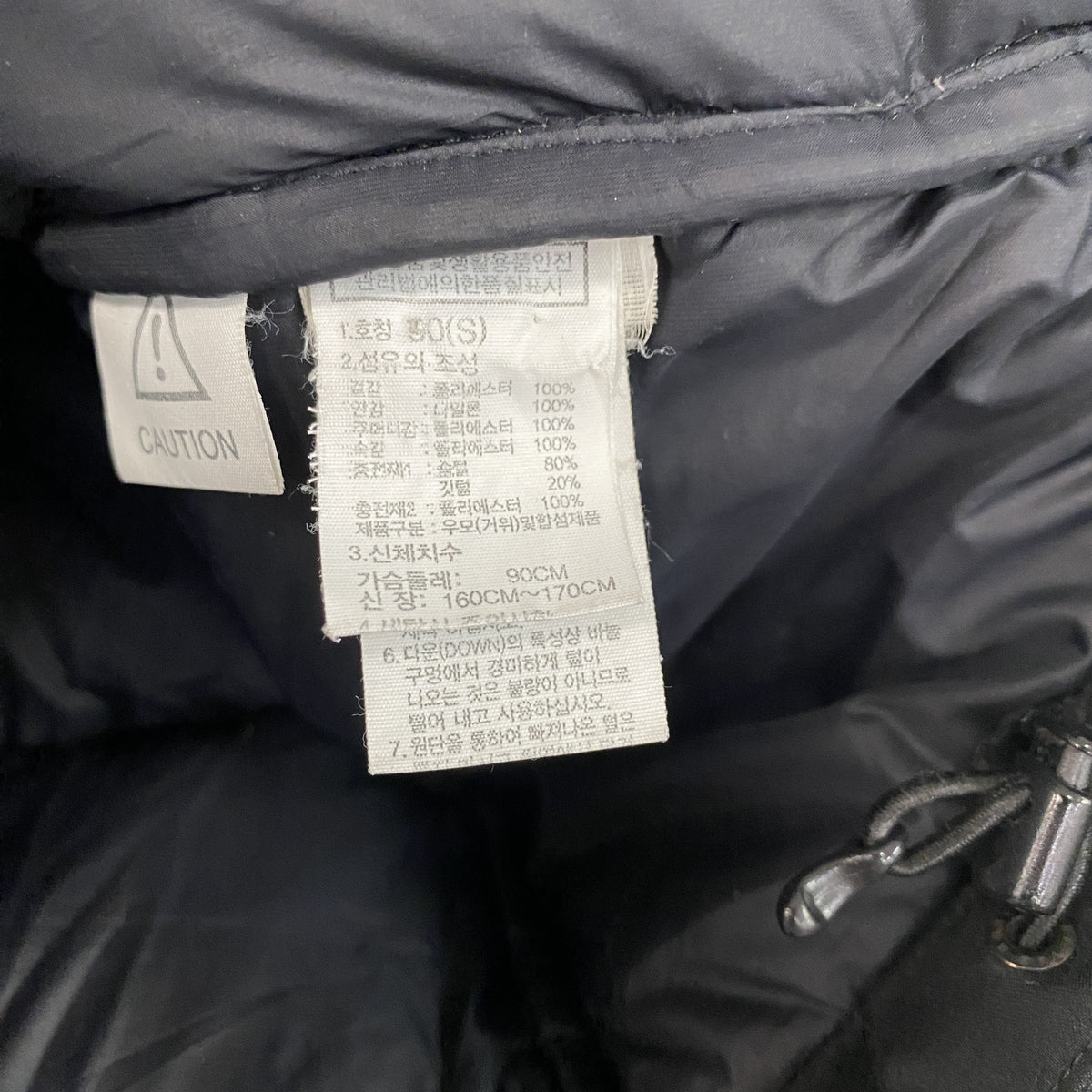 THE NORTH FACE　ノースフェイス　GO EXPLORING EX DOWN JACKET　ダウンジャケット　黒　ブラック　Sサイズ　古着
