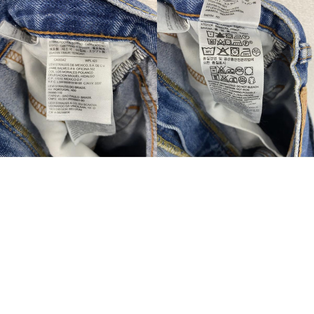 Levi's　リーバイス　502　デニムパンツ/ジーンズ　ジップフライ　インディゴ　W32サイズ　古着