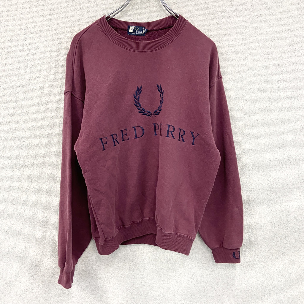 FRED PERRY　フレッドペリー　スウェット/トレーナー　ボルドー　Sサイズ　古着