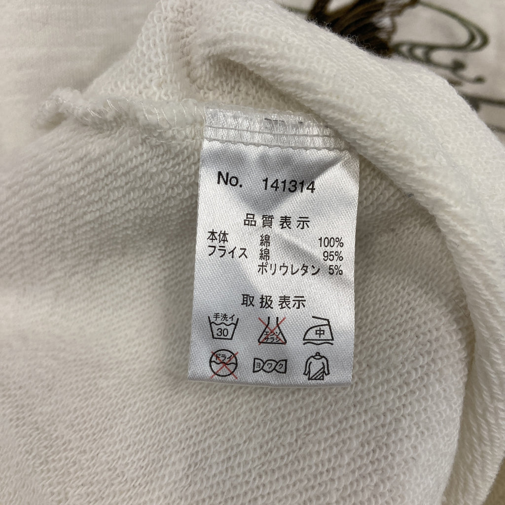 スウェット/トレーナー　和柄　白　ホワイト　XLサイズ　古着
