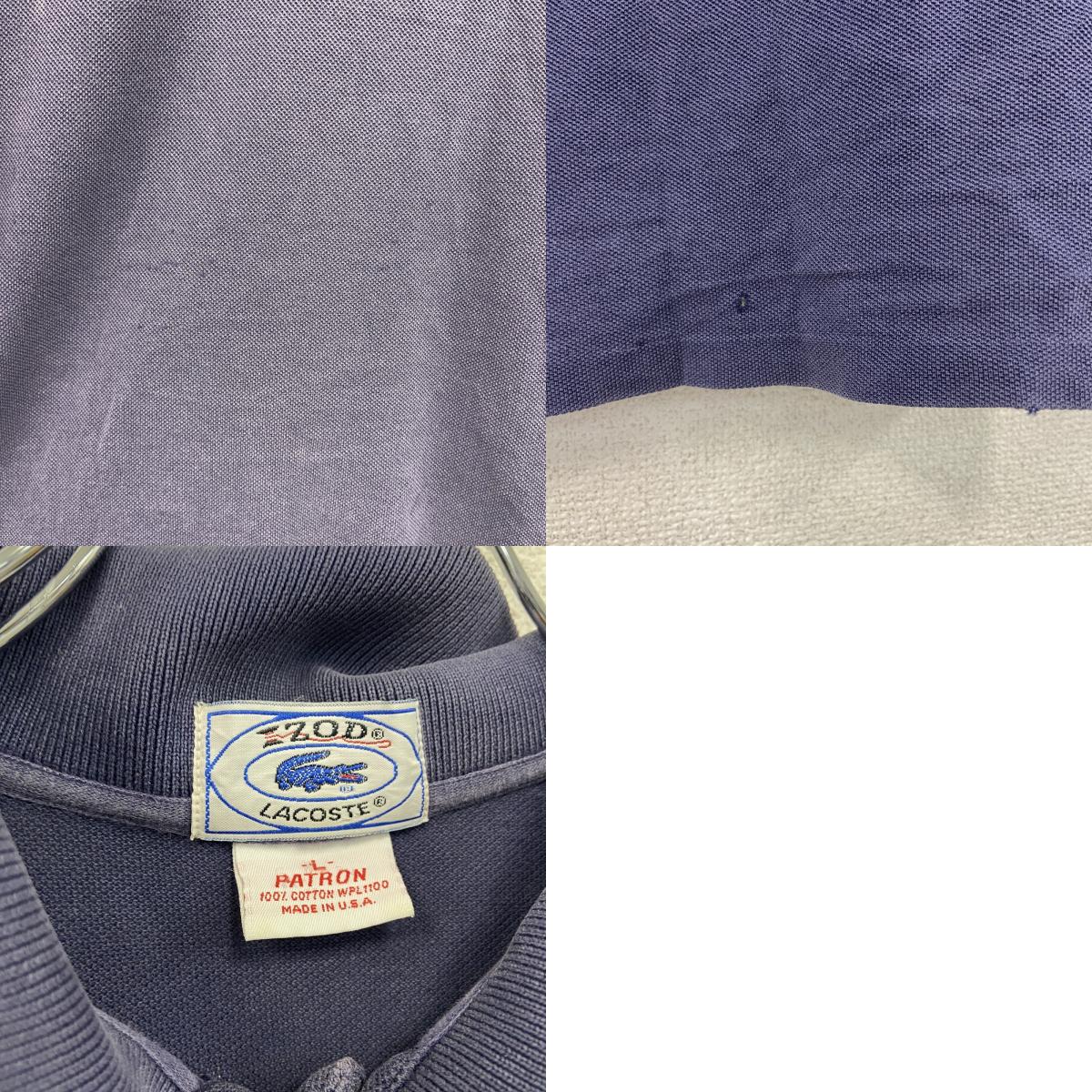 IZOD　LACOSTE　ラコステ　半袖ポロシャツ　紺　ネイビー　Lサイズ　古着