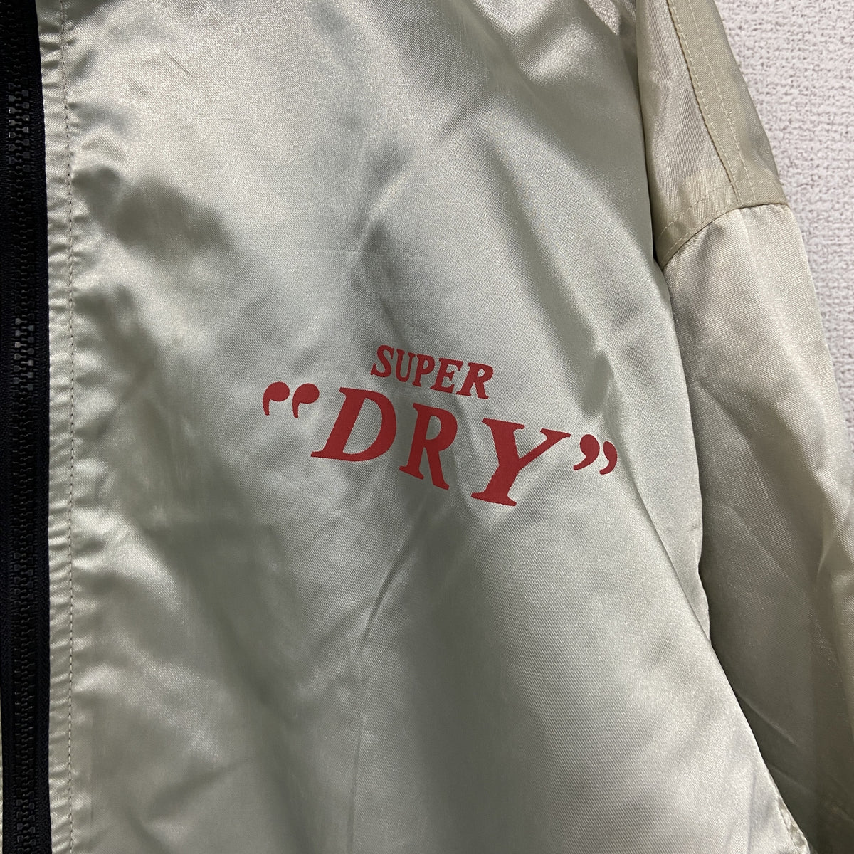 SUPER DRY　スーパードライ　フルジップナイロンジャケット　シルバー ウインドブレーカー ナイロンアウター レディース 古着