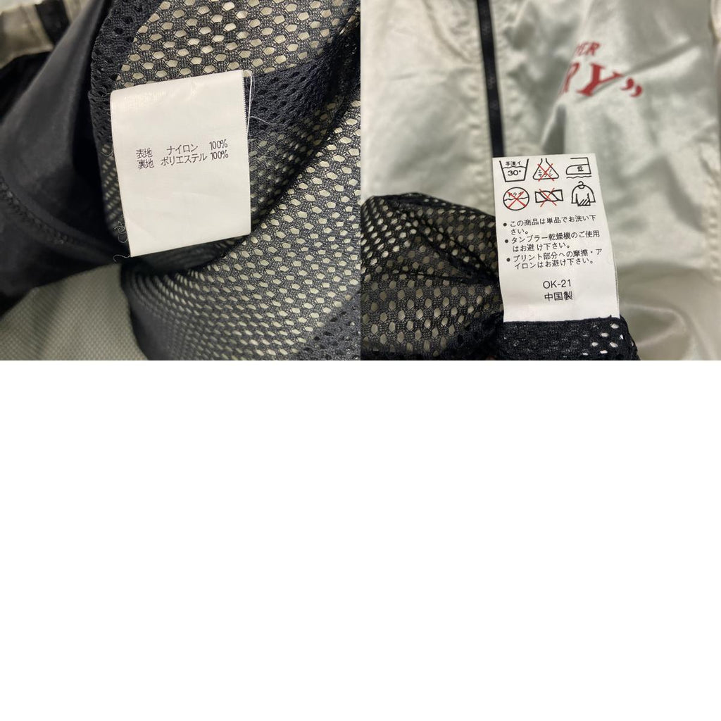 SUPER DRY　スーパードライ　フルジップナイロンジャケット　シルバー ウインドブレーカー ナイロンアウター レディース 古着