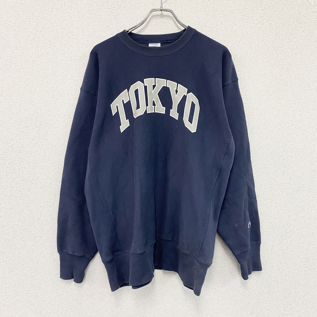 Champion　チャンピオン　リバースウィーブ　スウェット/トレーナー　紺　ネイビー　XLサイズ　古着