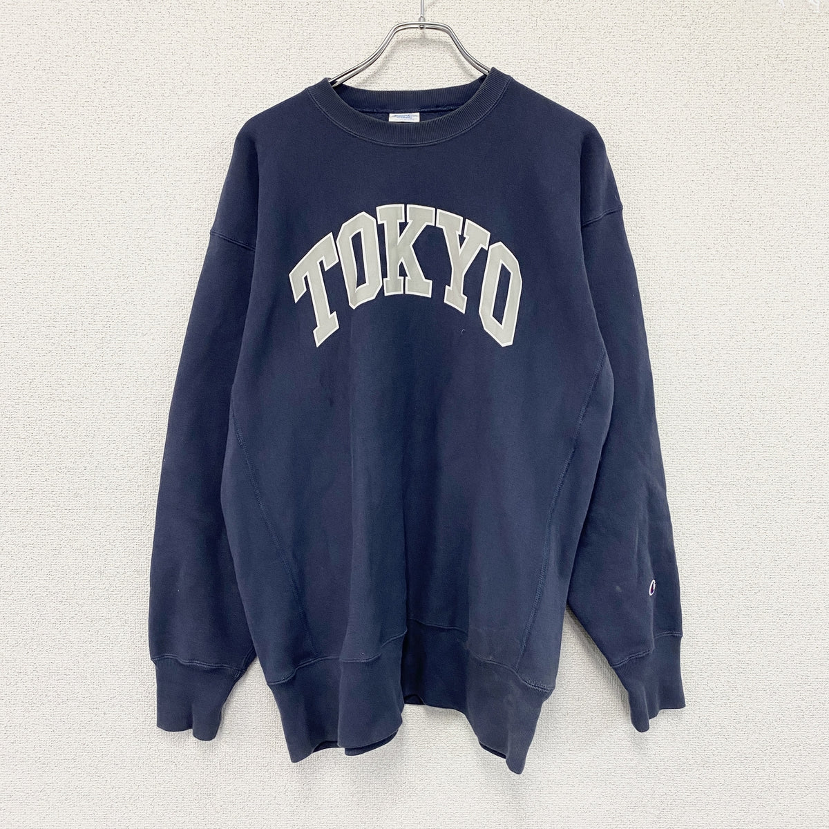 Champion　チャンピオン　リバースウィーブ　スウェット/トレーナー　紺　ネイビー　XLサイズ　古着