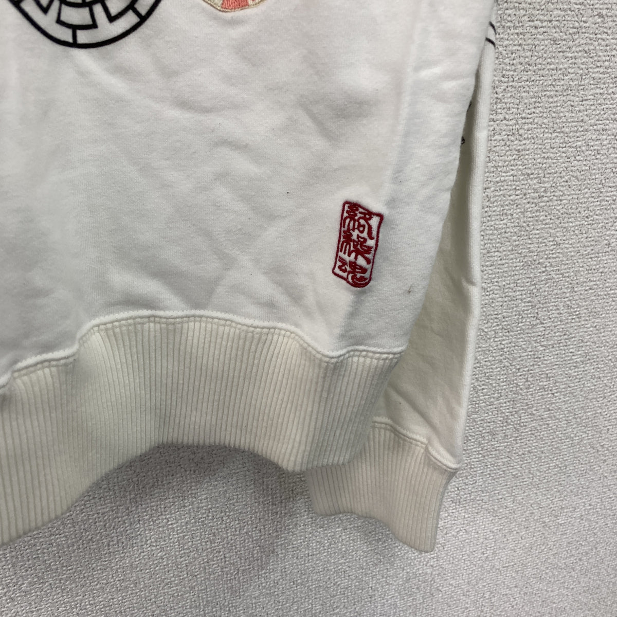 絡繰魂　カラクリダマシイ　スウェット/トレーナー　和柄　白　ホワイト　XLサイズ　古着