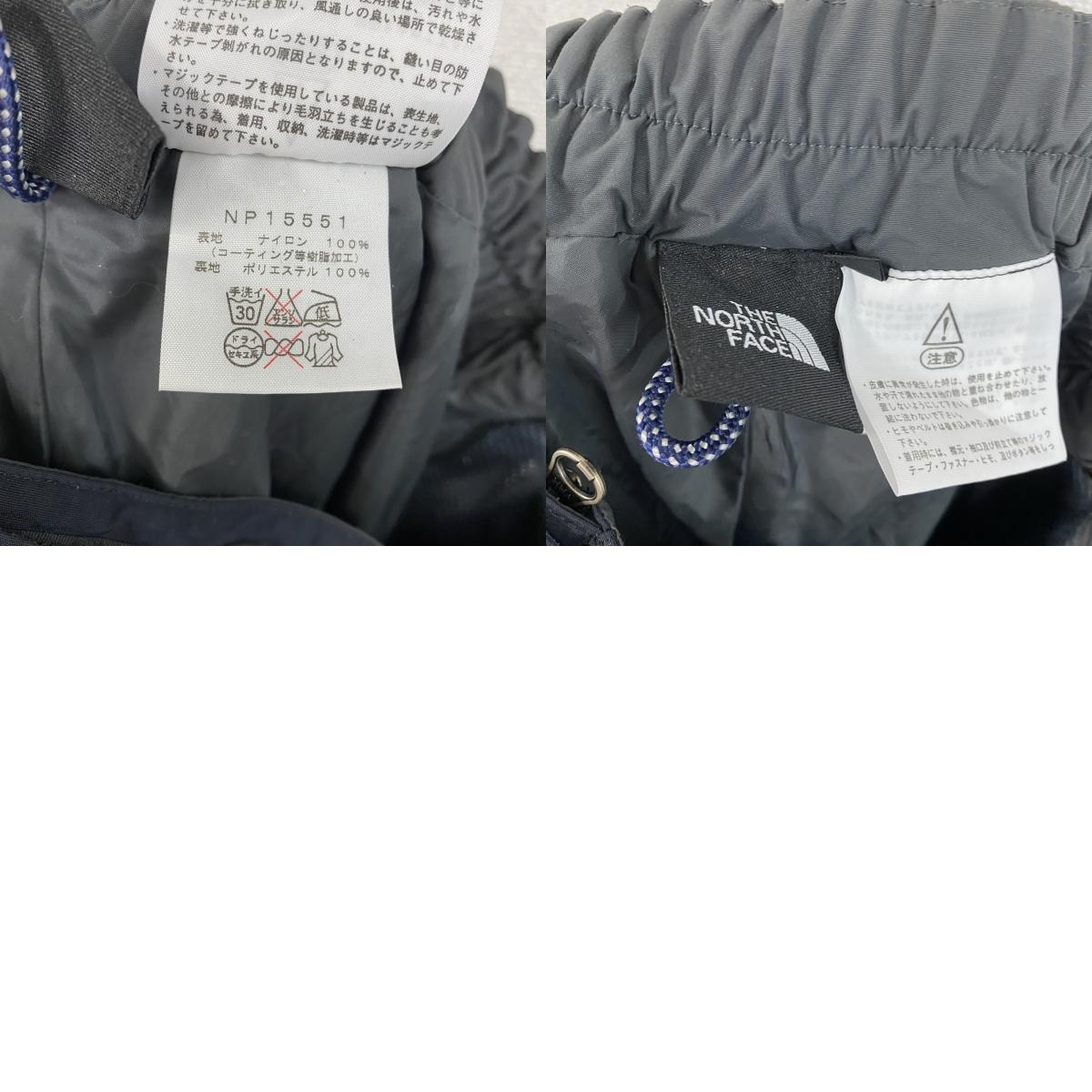 THE NORTH FACE　ノースフェイス　SCOOPパンツ　ナイロンパンツ　黒　ブラック　XLサイズ　古着